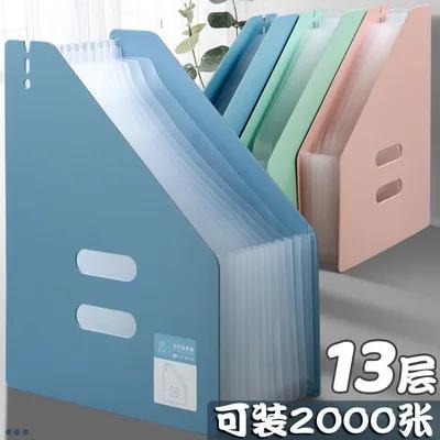 Vertical Organ Bag Pen Insert Design File Storage Multi-layer Folder Student Use Classification Retractable Desk Organizer A4