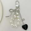 Sweet Bowknot Heart Pearls Keychain Pendant Lovely Hangings Decorations Keyring Charm for Purse Bag Backpack Handbag