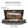 [kakkoii] Made in Japan, Dulles Business Bag, A4 File Compatible, Freestanding, Men's, Commuter, Sales, Made in Toyooka, Black, High Quality