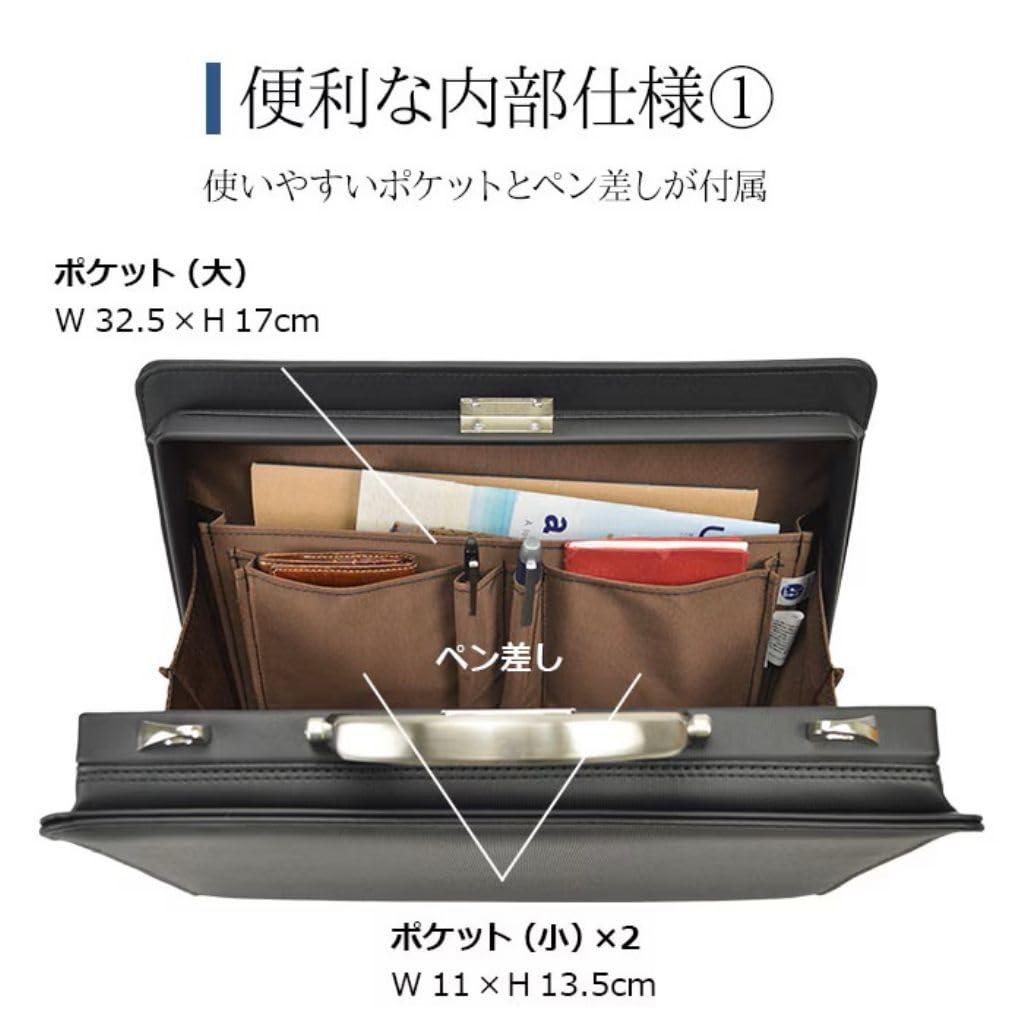 [kakkoii] Made in Japan, Dulles Business Bag, A4 File Compatible, Freestanding, Men's, Commuter, Sales, Made in Toyooka, Black, High Quality