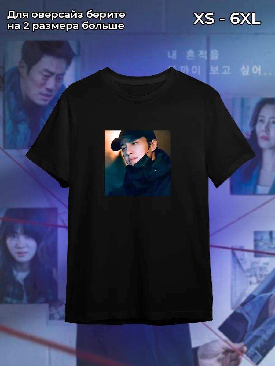 Bleach Aizen Sosuke anime T-shirt S