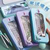 Student 7-Piece Compass & Ruler Set - Exam Gift & Study Supplies