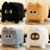 Plush Square Cat Toy Stuffed Animal Doll Cartoon Bedroom Decoration Kids Gift