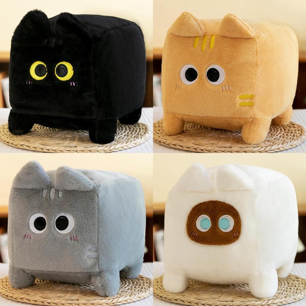 Plush Square Cat Toy Stuffed Animal Doll Cartoon Bedroom Decoration Kids Gift