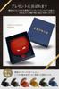 Shitamachi Coin Purse Coin Case Horseshoe Shape Italian Leather Gift Box Included [Tokyo Kobo] Men's [Beautiful Shiny] (darkgreen)