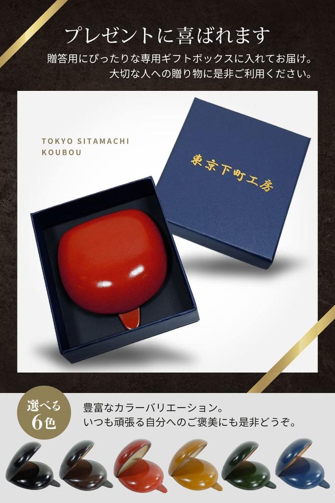Shitamachi Coin Purse Coin Case Horseshoe Shape Italian Leather Gift Box Included [Tokyo Kobo] Men's [Beautiful Shiny] (darkgreen)
