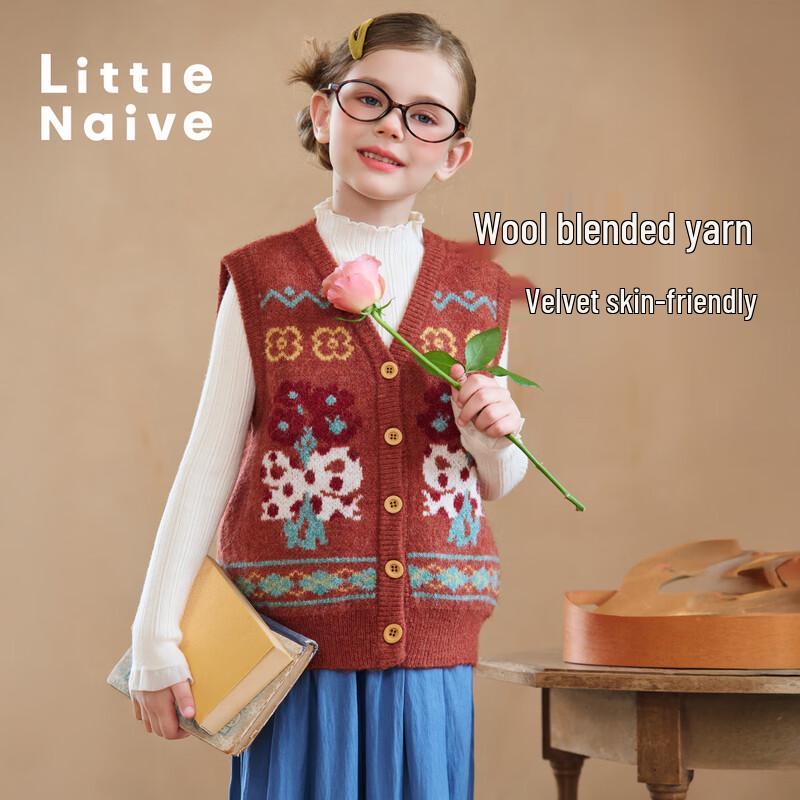 Little Naive Girls Floral V-Neck Wool Blend Knit Vest 140