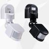 IP45 Dustproof Infrared Body Sensor Wall Switch with Base