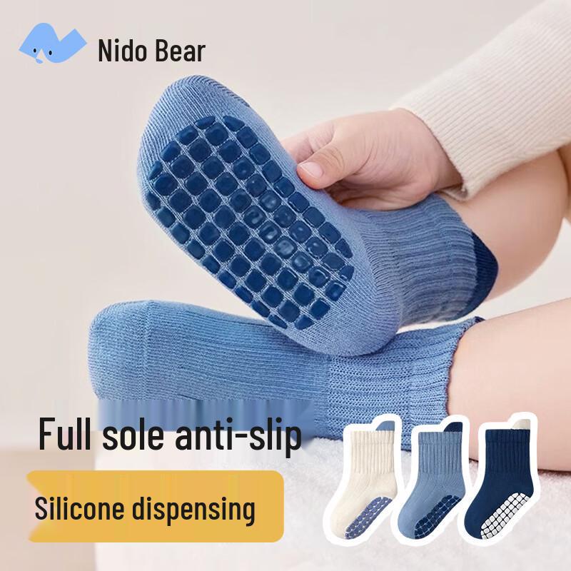 

Nidoxiong Baby Anti-Slip Floor Socks 3-5 Years (Feet Length 14-16cm)