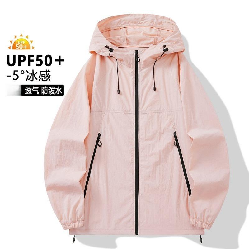 Lightweight Unisex Solid Color Hooded Zipper Breathable Sun Protection Jacket