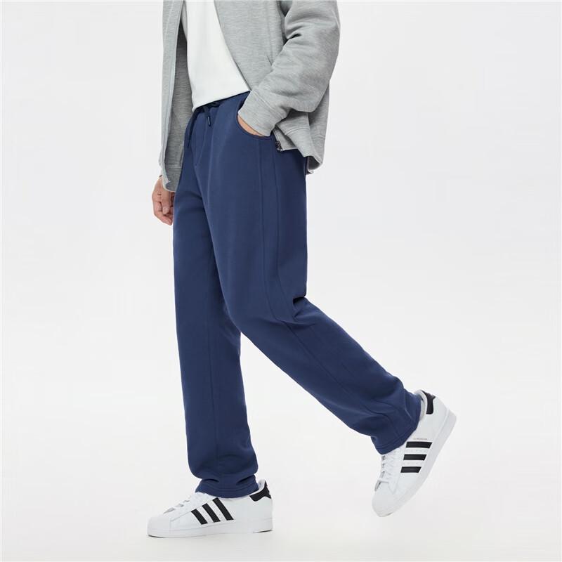 Giordano Men's Drawstring Fleece-Lined Casual Pants