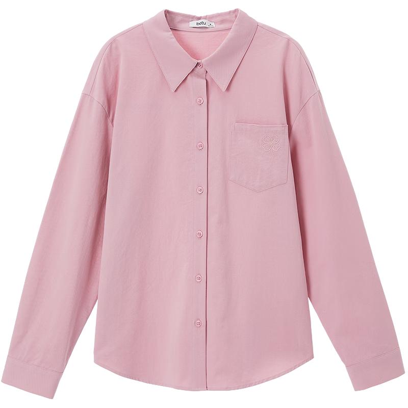 Betu Women's Loose-Fit Cotton Shirt