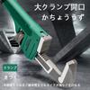 Pipe Wrench 275mm Pipe Wrench Maximum Opening: 60mm Toothed Jaws Piping