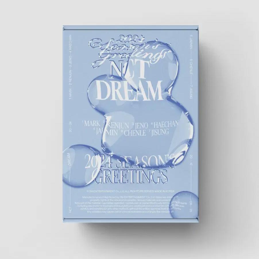 

Ncitydream 2024 Season Greeting Sig Full Set Sale
