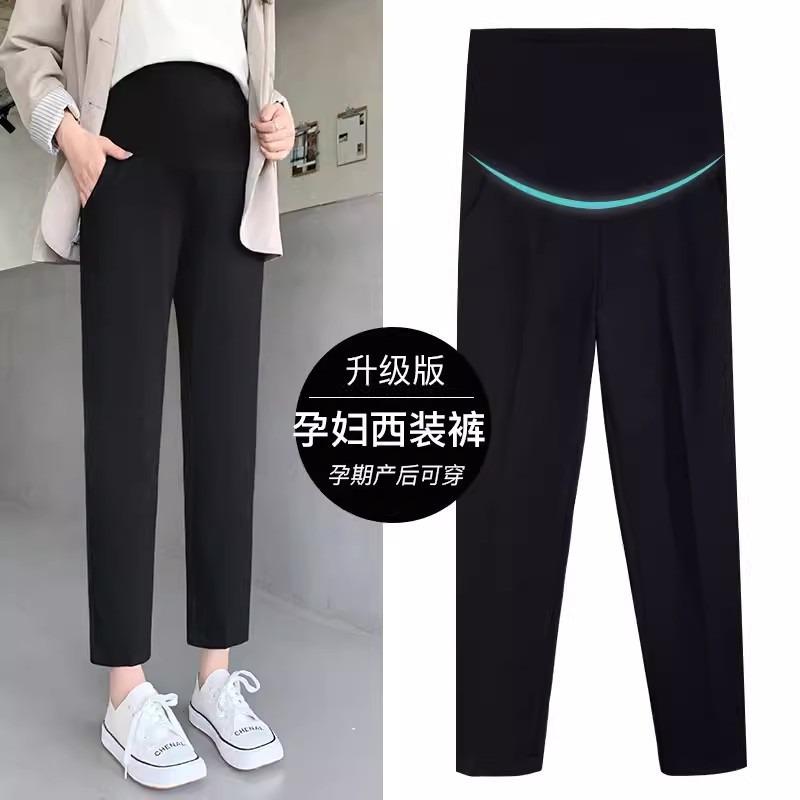 Maternity pants spring and autumn outer wear commuting small professional suit pants nine points fashion belly support large size casual pipe pants
