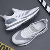 New Style Sports Shoes, Breathable Running Shoes, Casual Men's Shoes