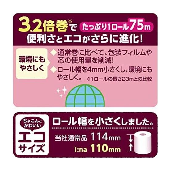 Elieer Toilet Paper ina Flower Print 3.2 Times Roll 75m4 Rolls Double 100 Pulp Floral Scent