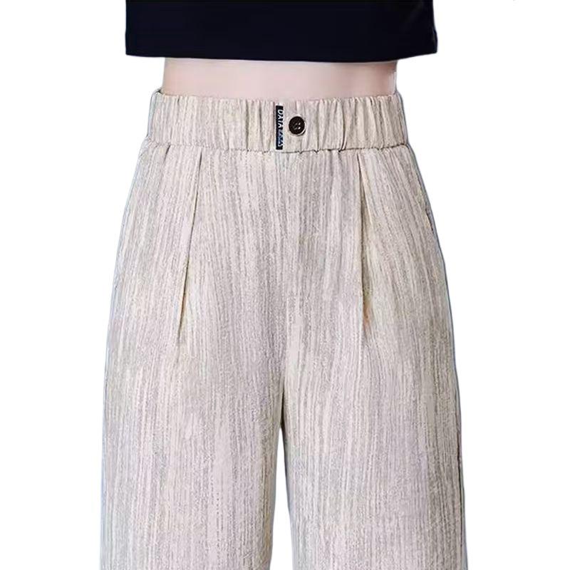 Ice Silk High-Waisted Slimming Straight-Leg Women's Pants - Summer 2026 Collection