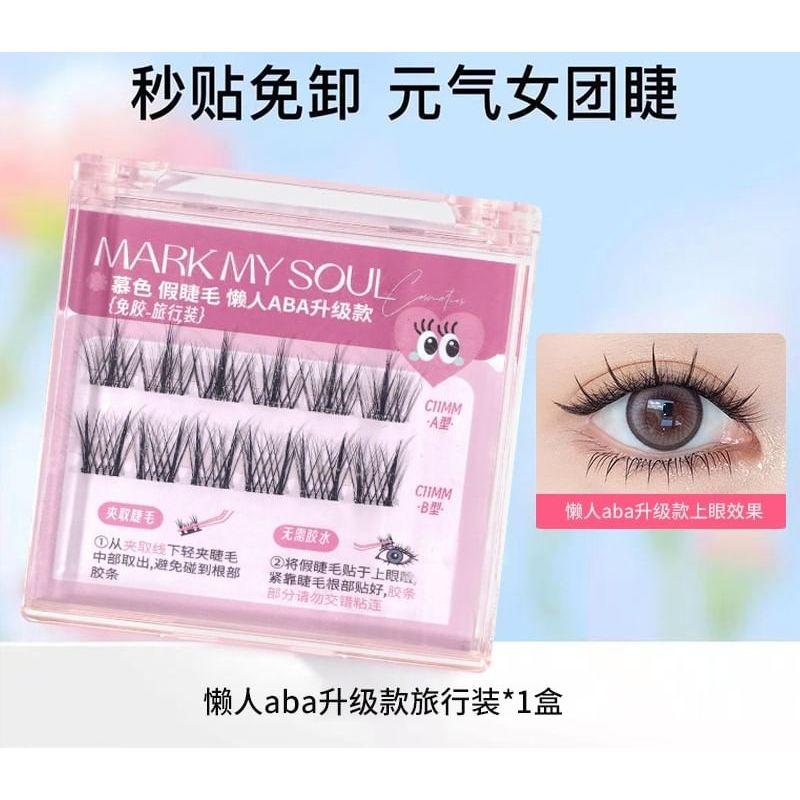 Mogugu - Glue-free Natural Multipack False Eyelashes Cluster
