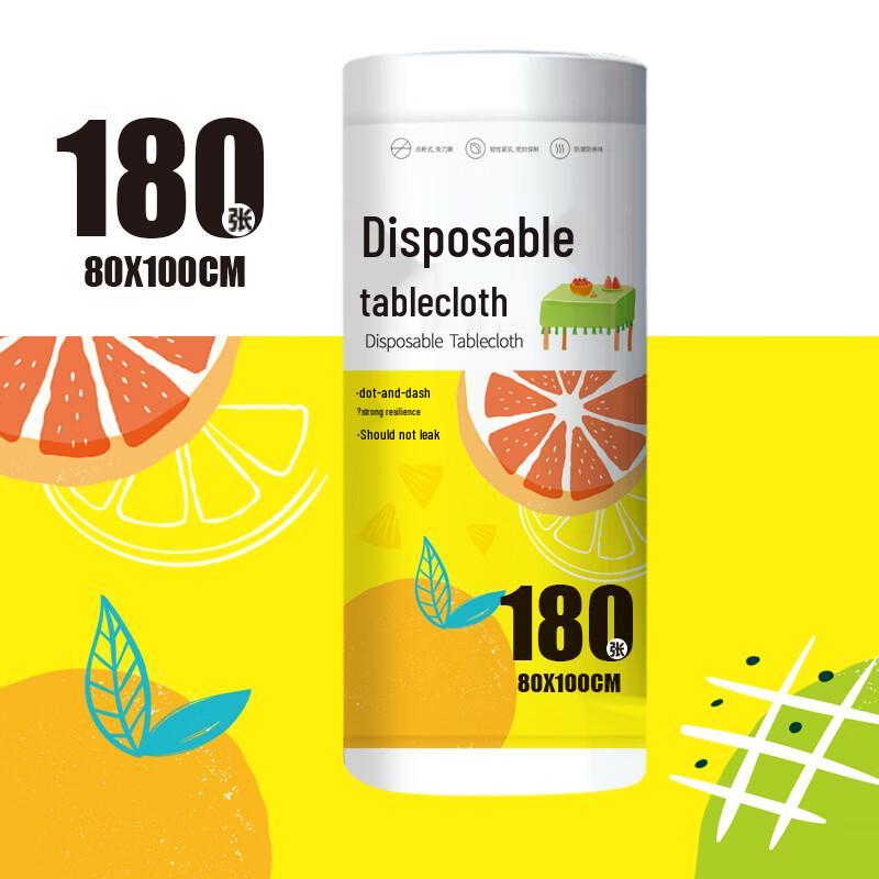 Disposable Thickened Tablecloth