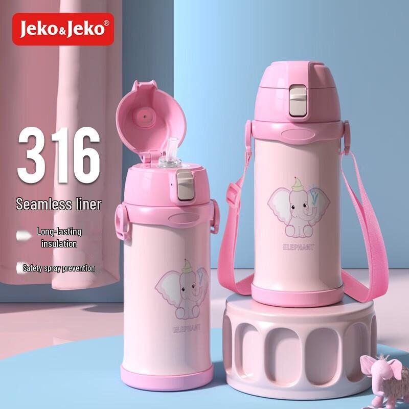 JEKO&JEKO Dumbo 650 мл Детская термобутылка