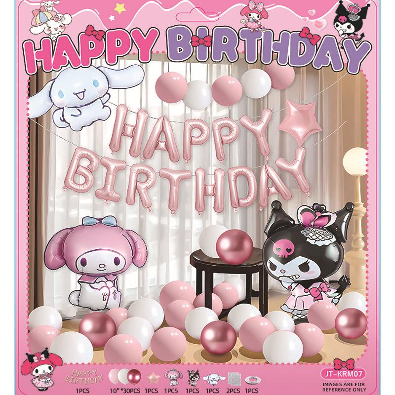 

Kulomie Theme Birthday Arrangement Scene Decoration 3 Year Old Happy Girl Package Dress Up Party Balloons Premium 5 Jt-krm07kuromiset[dispensingglueandribbon]