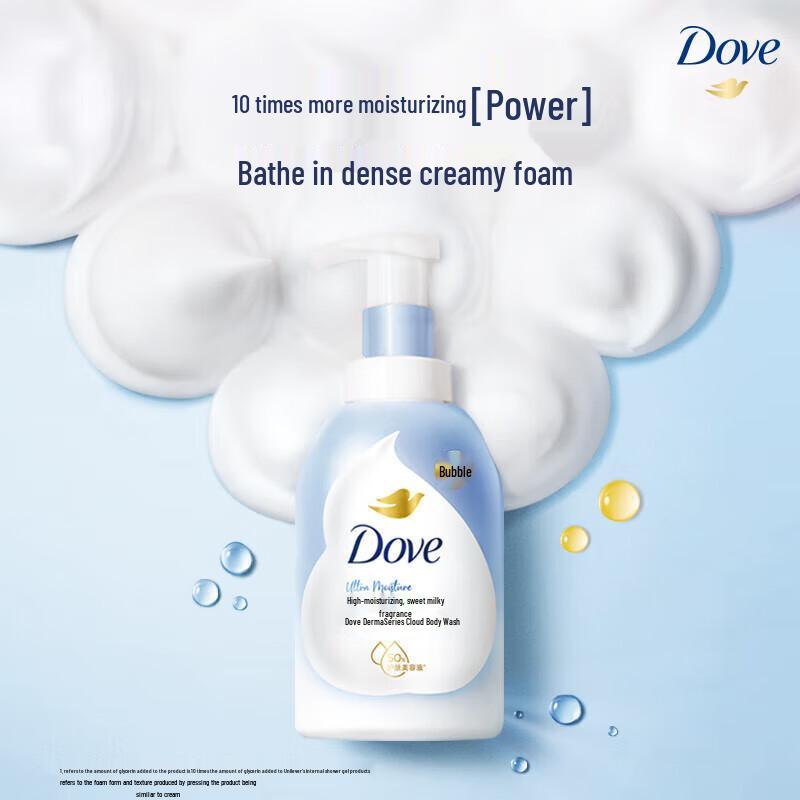 DOVE Amino Acid Foaming Body Wash Set