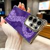 Octopus Tentacle Art Soft Phone Case For Samsung Galaxy S26 Ultra S25 Edge S24 FE S23 Plus S22 S21 + S20 Plating Anti-Fall Funda
