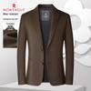 MONTAGUT Men's Business Casual Solid Suit Jacket