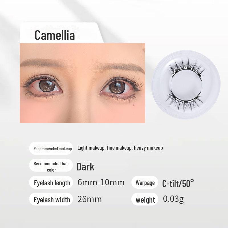 

Новый набор магнитных накладных ресниц Sunflower - натуральный, густые, имитация норки