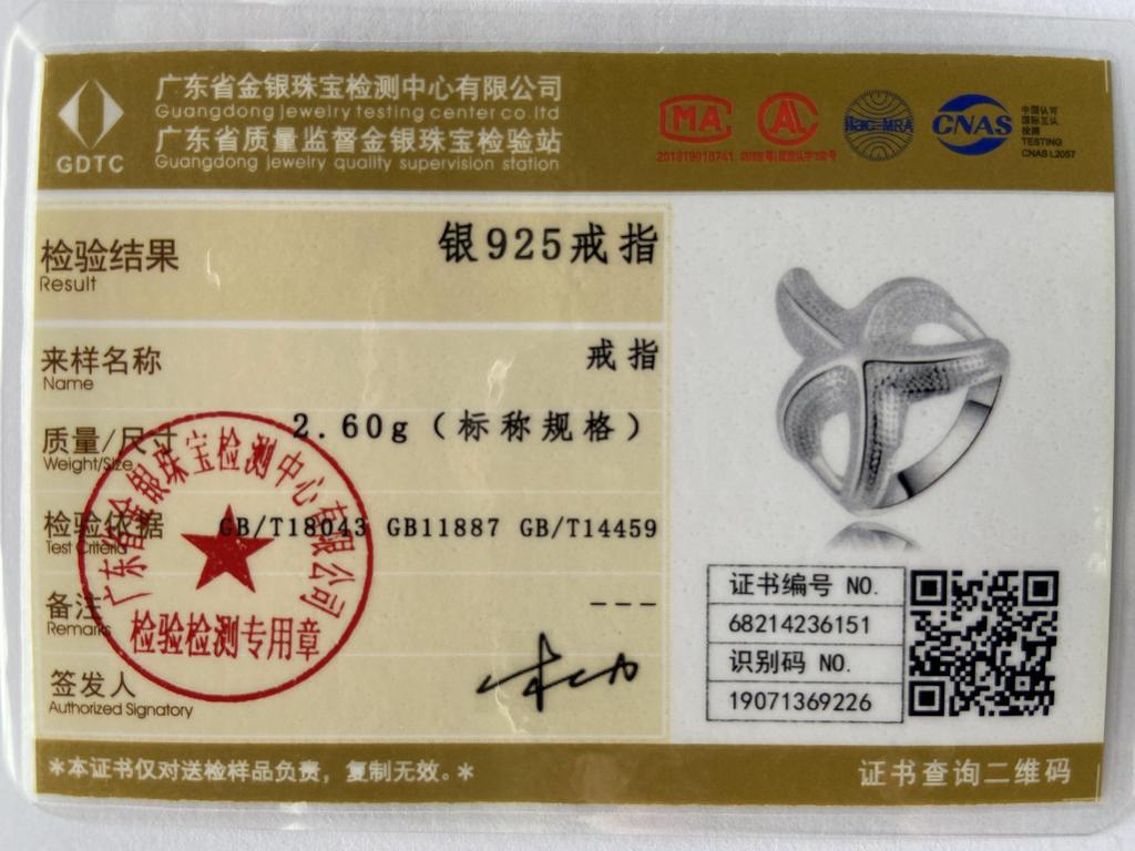 925 Sterling Silver Fashion Star Ring Wedding Jewelry