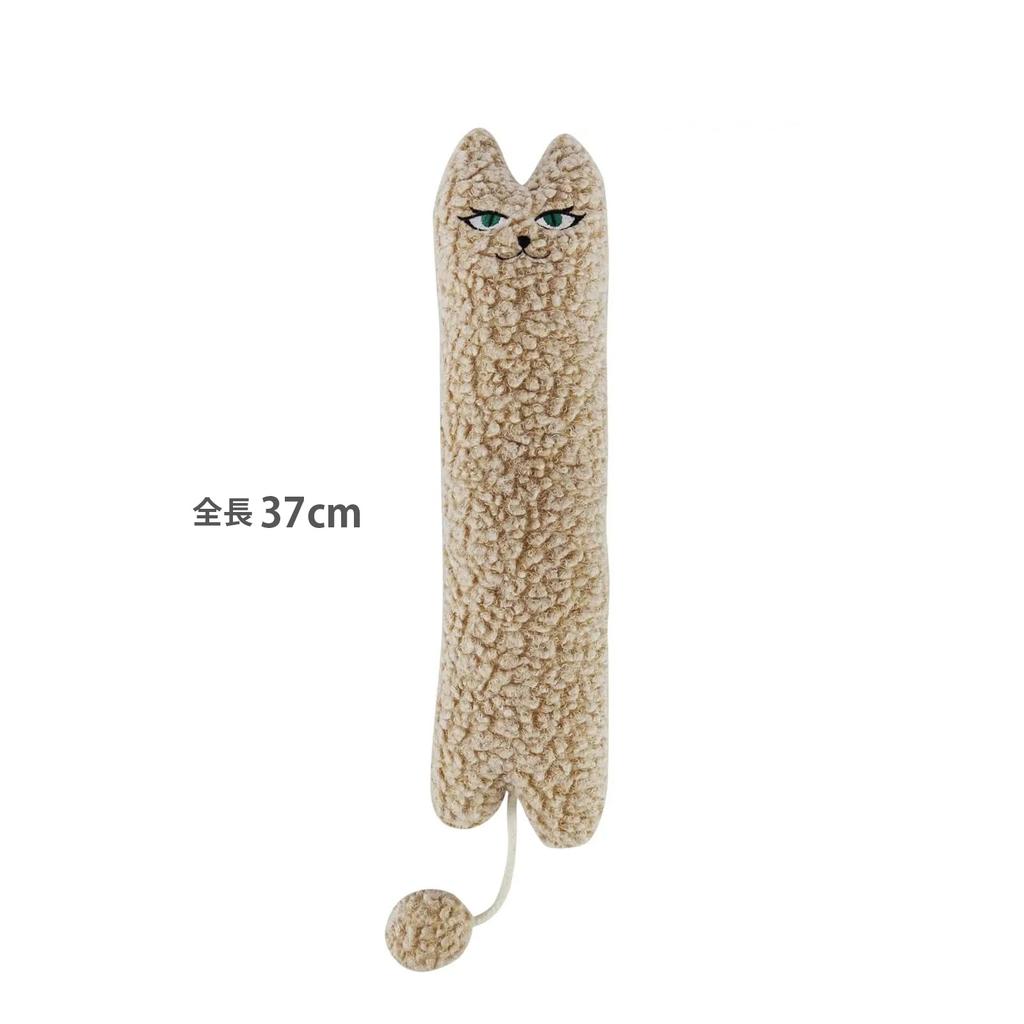 MeowMate Kick Toy for Cats, Fluffy Beige, Stress Reliever with Catnip [Large Size] Total Length 37cm, Plush Toy