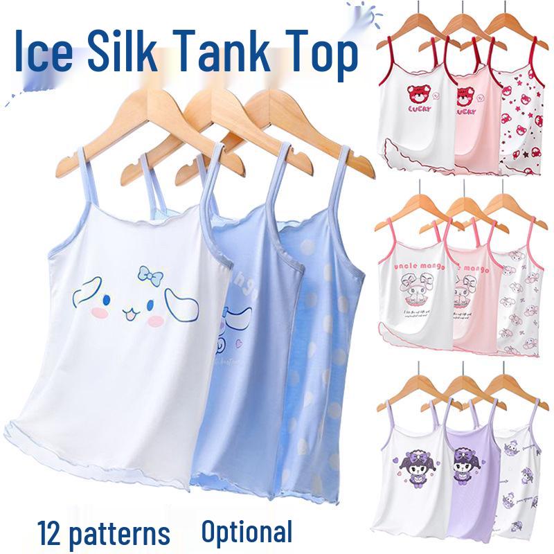 Girls' Summer Ice Silk Cartoon Camisole – Lightweight and Versatile