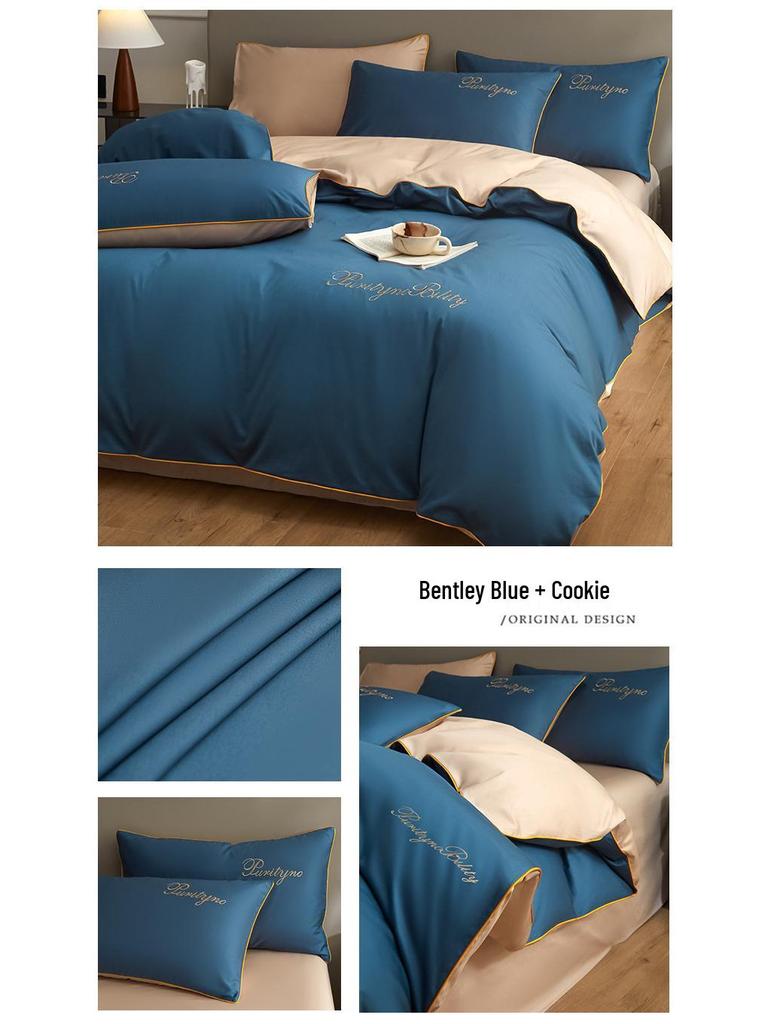 G5Z Xinjiang Long-Staple Cotton 4-Piece Bedding Set: Fitted Sheet, Pillowcases, Duvet Cover.