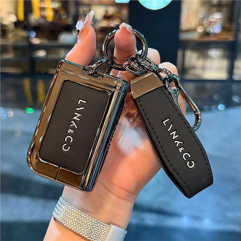 Lynk & Co 06 Luxury Leather & Metal Key Cover for 25 Models - Full Protection & Secure Fit