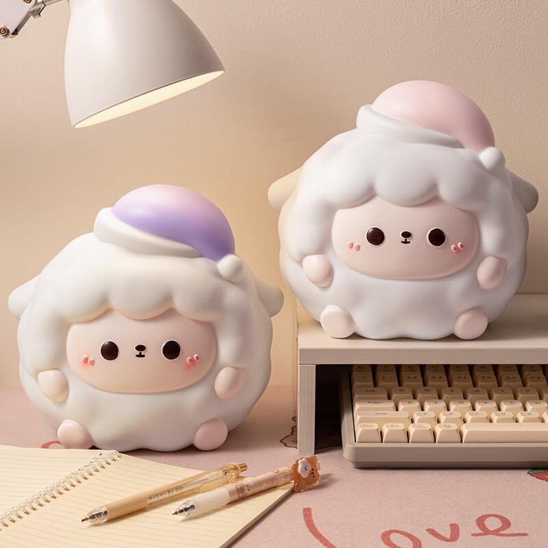 Cute Cartoon Sheep Piggy Bank
