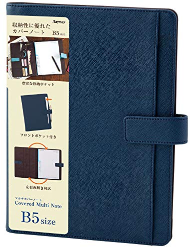 Raymay Fujii Notebook Cover, B5 Size, Multi-Cover Notebook with Belt, Navy Blue, CN255K