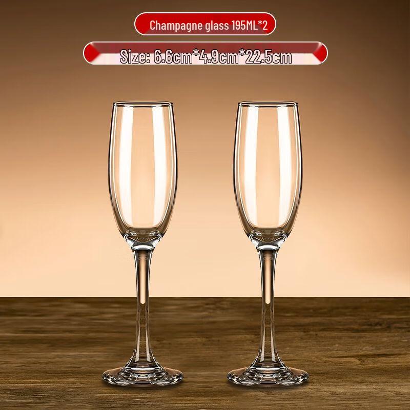 Jiakangming Crystal High-Stem Champagne Flutes 195ml