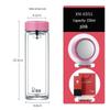 Xinuo 230ml Double-Wall Glass Tea Infuser Bottle