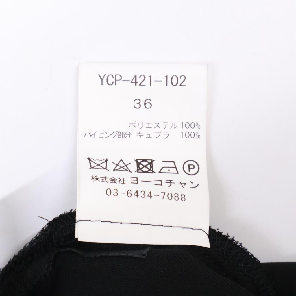YOKOCHAN [Good Condition] YCP-421-102 Sleeveless Cache-Coeur Overall All-in-one 36 blackUsed