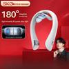 K5-2 Smart Neck & Shoulder Massager CN Plug (adapter Included)