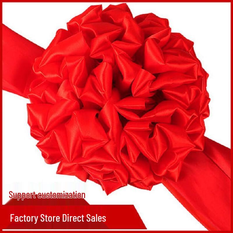 Decorative Silk Flower Set with Ribbons 20cm Flower / 1m Ribbon