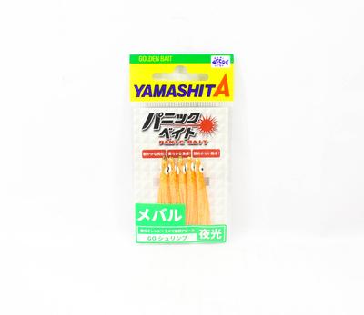 Yamashita Panic Bait Squid Skirts Size 1.5 45 Mm MB06 GOS (1718)