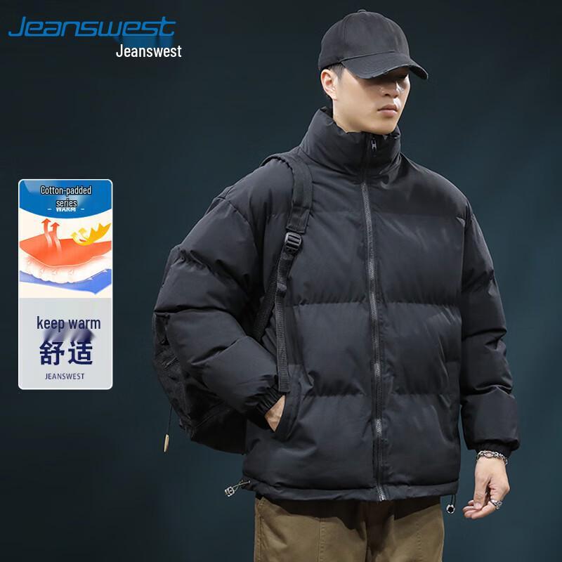 

JEANSWEST Мужская зимняя куртка с плюшевой подкладкой L