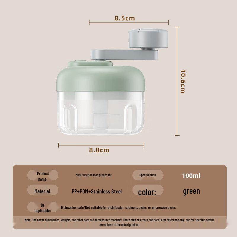 

ZISIZ Manual Garlic Chopper