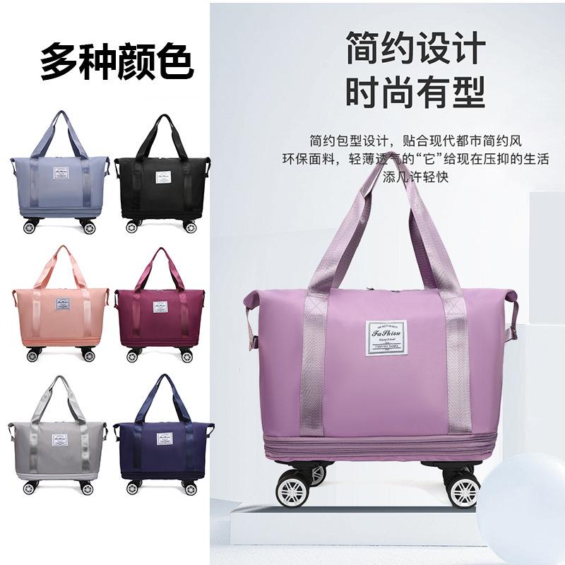 Cestovní taška univerzální kolečka expable line vysokoškolský student Li bag velká kapacita suché mokré separační úložný prostor obchodní cesty fitness taška