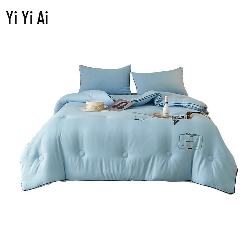 

Yiyi ai German Velvet Warm Embossed Quilt