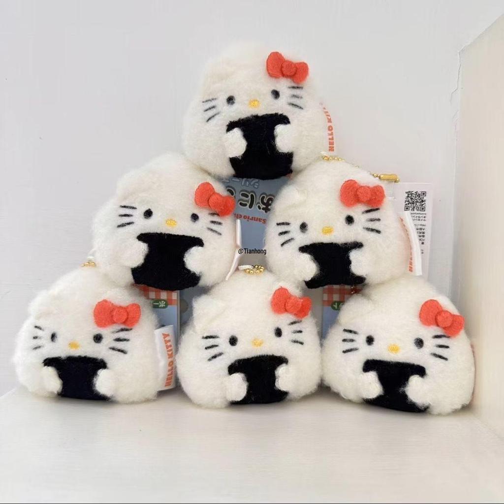 Sanrio Fluffy Cat Onigiri Sushi Plush Charm Bag Ornament