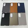 Suitable for Samsung Galaxy Z Fold 8 Wide leather phone case ultra-thin magnetic wireless charging shockproof back cover