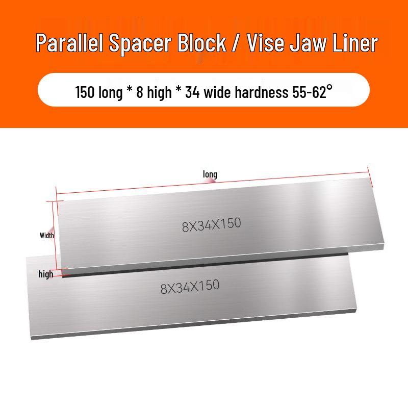 Parallel Shim Vise: CNC Milling Machine Fixture for Equal Height Support